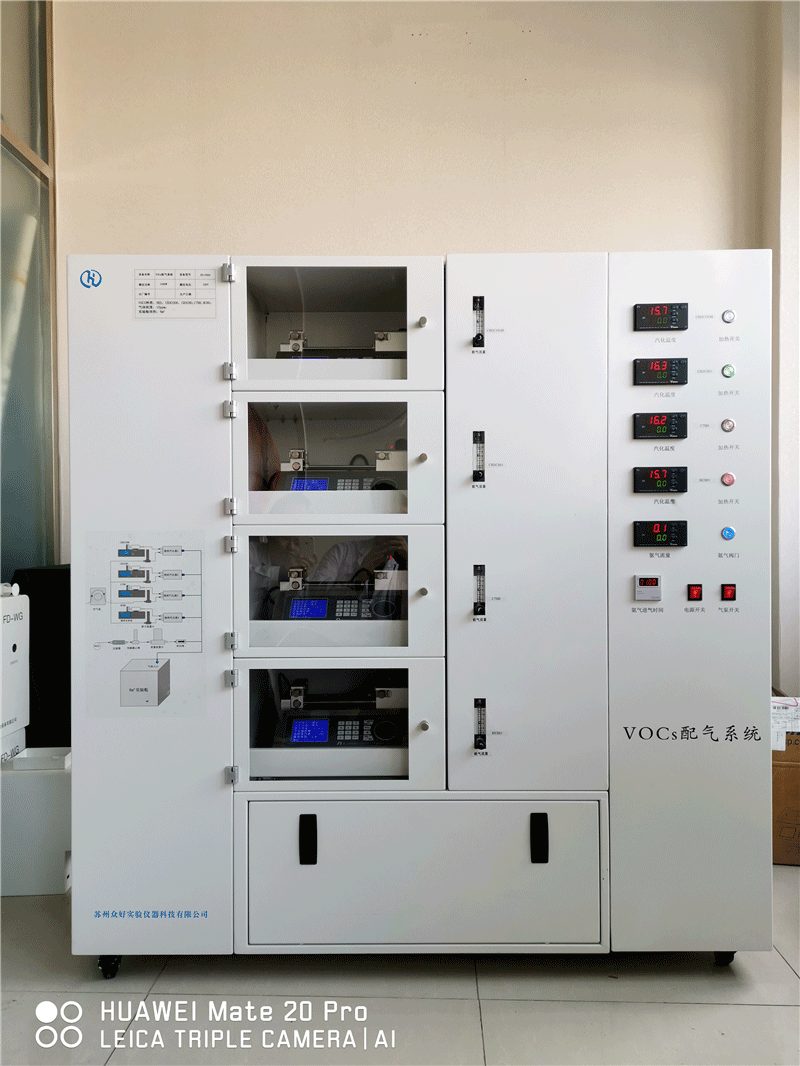 盤點(diǎn)濕度發(fā)生器的六大特點(diǎn)