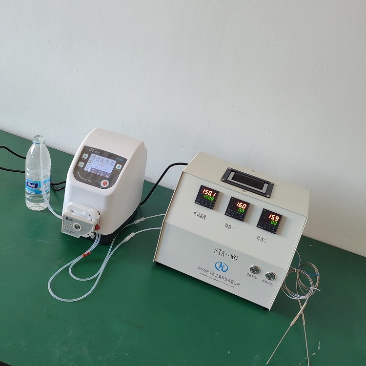 甲苯發(fā)生器