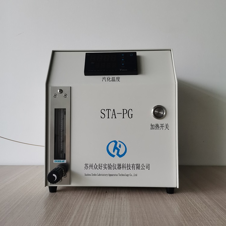 濕度發(fā)生器 PPM濕度發(fā)生器