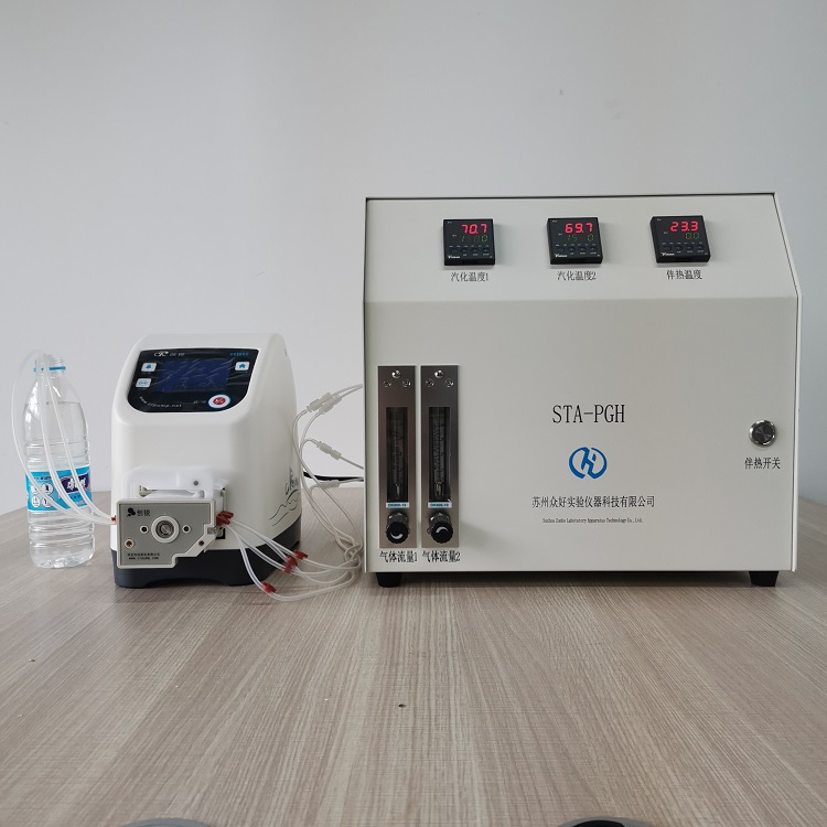 相對濕度發(fā)生系統(tǒng)?STA-RHSys