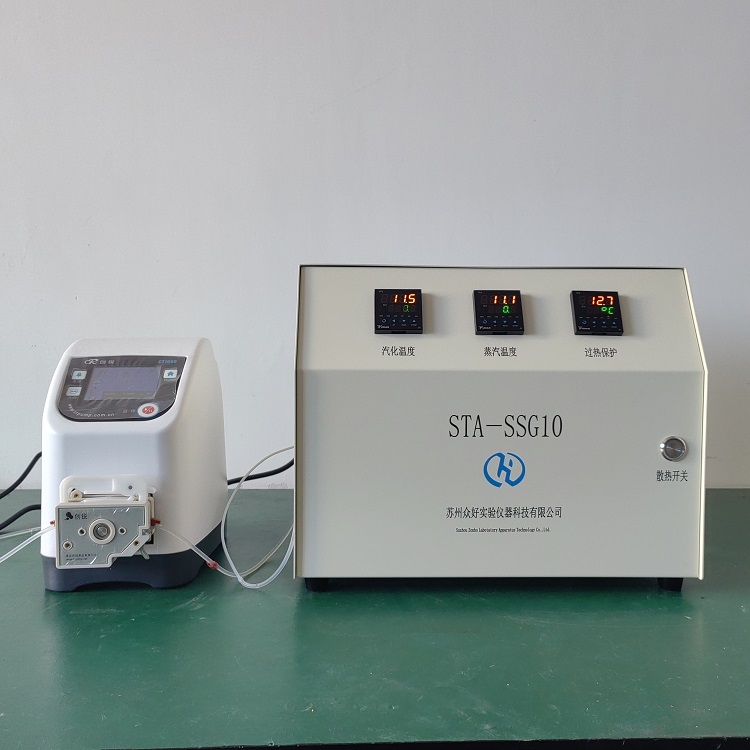 濕度發(fā)生器?STA-HG