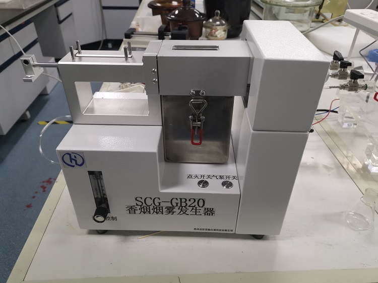實(shí)驗(yàn)室香煙煙霧發(fā)生器
