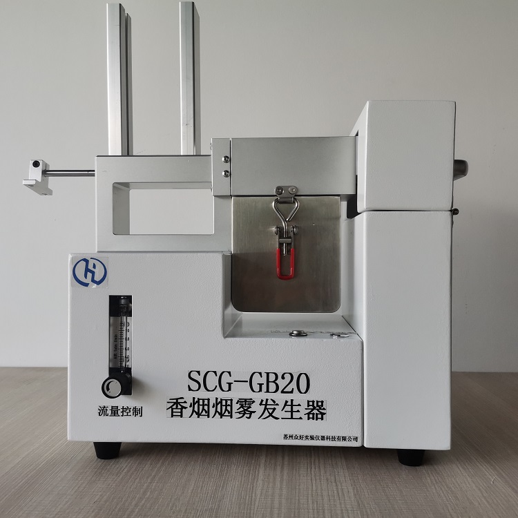 VOC發(fā)生器廠家