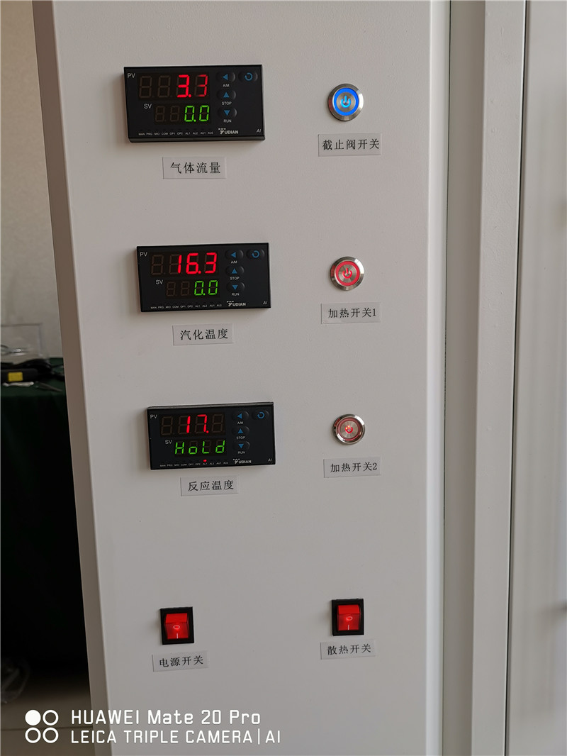 甲苯發(fā)生器 污染物發(fā)生器