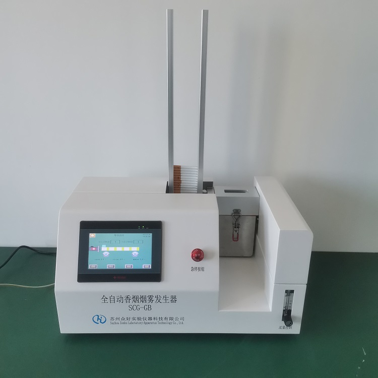 催化劑評(píng)價(jià)裝置配備獨(dú)立的故障檢測(cè)系統(tǒng)