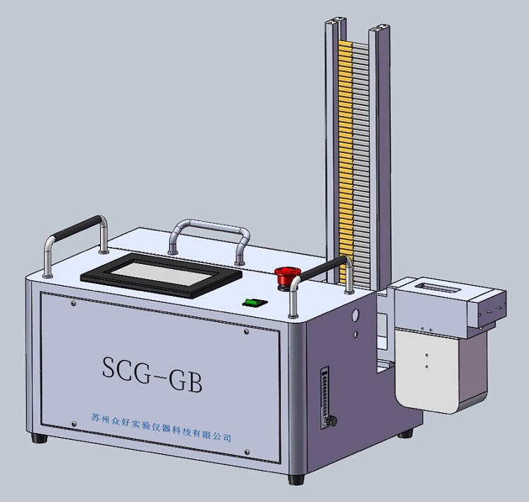 固定床反應(yīng)裝置公司