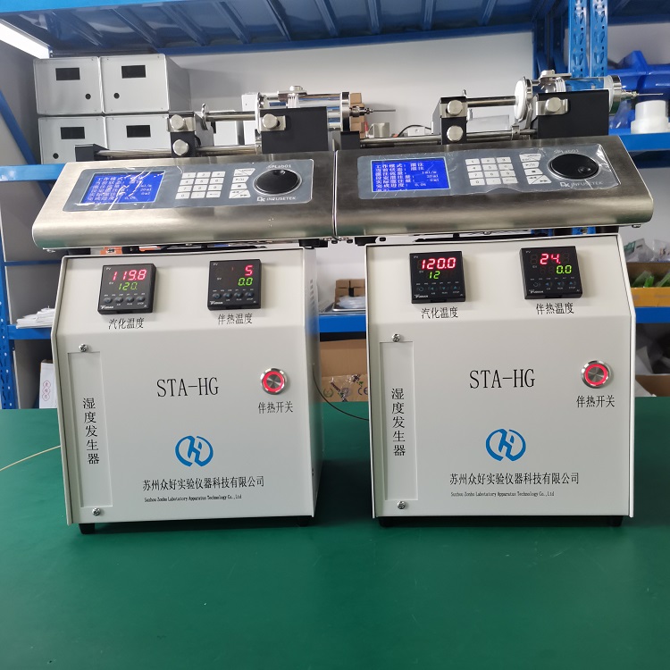 實(shí)驗(yàn)室濕度發(fā)生器