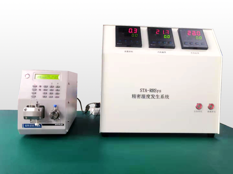 甲苯發(fā)生器