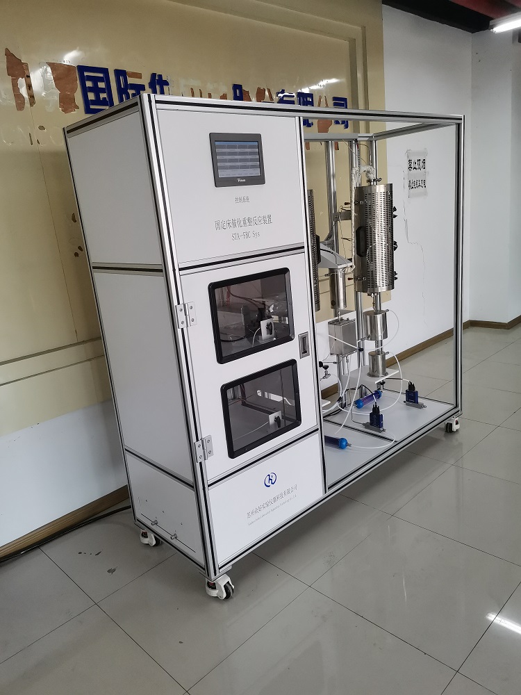 濕度發(fā)生器?STA-HG