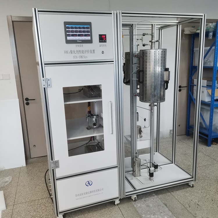 甲苯發(fā)生器