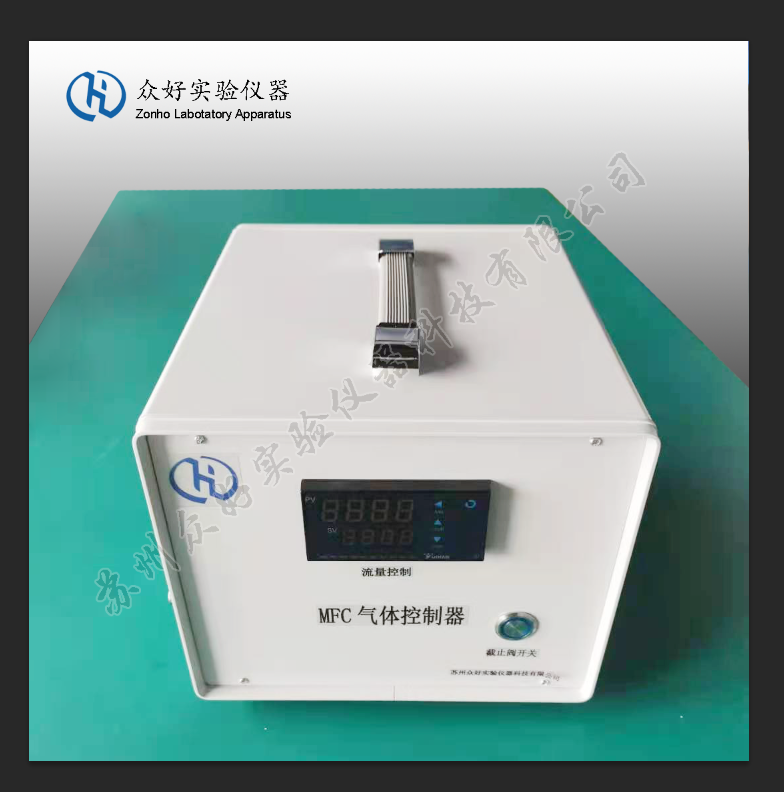 氮?dú)赓|(zhì)量流量控制器