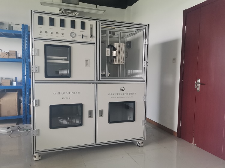 甲苯發(fā)生器