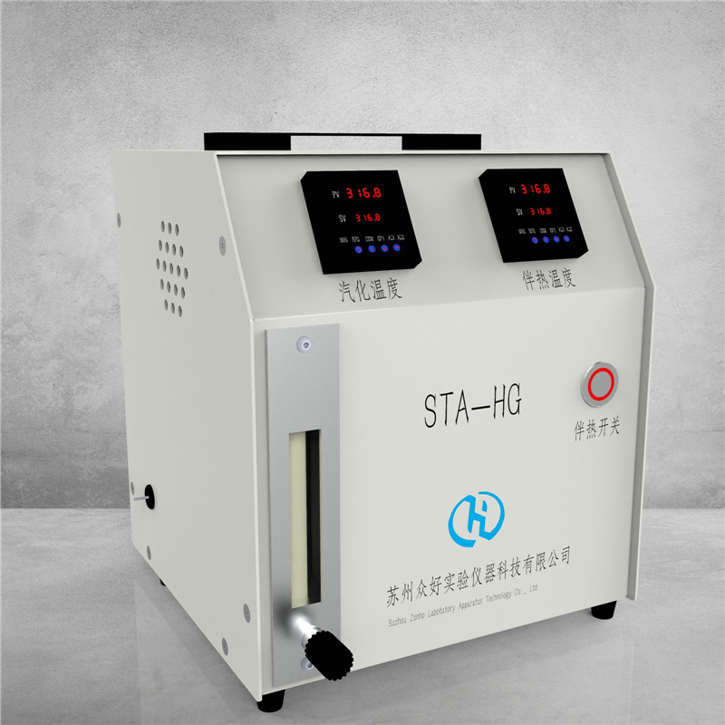 實(shí)驗(yàn)室濕度發(fā)生器