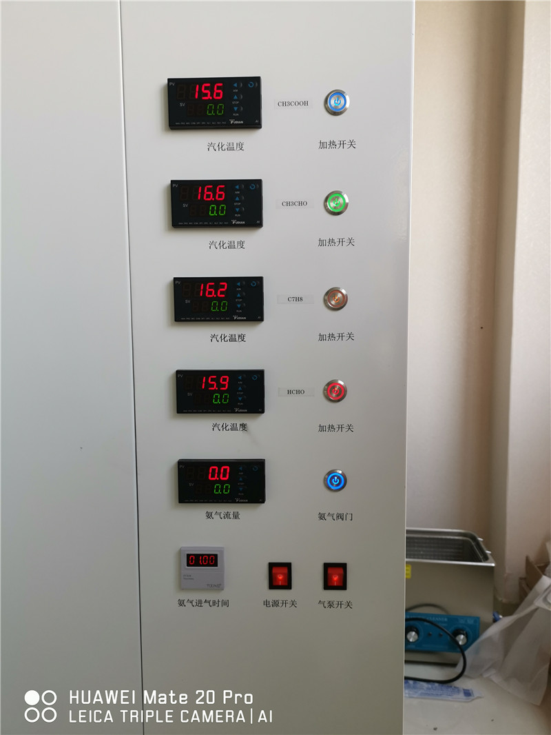 多組分動(dòng)態(tài)配氣系統(tǒng)公司